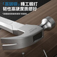 HYUNDAI Korean modern hammer hammer claw hammer household multi-functional nail hammer woodworking hammer mini portable small hammer fiber handle claw hammer 16OZ