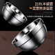 Runhuanian stainless steel rice bowl thickened steel bowl double-layer insulated bowl household children's anti-scalding soup bowl instant noodle bowl 16CM 10 pieces 316L double-layer bowl