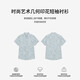 K-Boxing K-Boxing K-Boxing Men's Spring and Summer Fashion Art Geometric Print Short-Sleeved Shirt FDCE2906 Medium Stone Gray 2XL