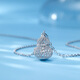 Luxury beads pt950 platinum gourd necklace light luxury niche high-end platinum chain temperament girl birthday gift girlfriend 8.35g