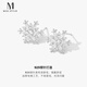 Mck Autumn and Winter Snowflake Earrings for Women 2025 New Light Luxurious Temperament Earrings Earrings for Girlfriend Chinese Valentine's Day Gift Snowflake Earrings