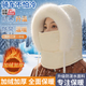 Qumuye warm winter Lei Feng hat for men and women, ear protection, plus velvet, thickened cold mask, neck scarf, one-piece hat, windproof riding hat, gray - thickened warm headgear, unisex