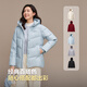 Bosideng 25-year-old down jacket for women winter 90 velvet thickened hooded loose short casual all-match warm jacket