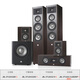 JBL STUDIO270/280 home theater set 5.1 theater living room TV audio home audio subwoofer amplifier speaker player high-end version STUDIO280 5.1 theater set-brown