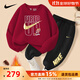 NIKE Nike Girls' Velvet Sweater Set Winter 2025 New Boys' Sports Cotton Two-piece Set Children's Long Sleeve College Red 2245 Autumn and Winter Velvet Style High Weight 150/M Recommended Height 140-152cm