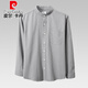 Pierre Cardin pure cotton long-sleeved shirt men's spring and autumn business stand collar new simple white inch shirt Henry collar youth solid color formal wear light gray L