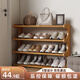Anya shoe rack under student desk multi-layer household shoe storage rack simple bamboo rental house small storage shoe cabinet