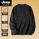 JEEP SPIRIT Heavy New Chinese Henley Collar Men's Sweater White Velvet Thickened Loose Bottoming Wool Sweater Men's Autumn PY39-Black+PY39-Khaki Two-piece More Affordable M 90-130Jin Jin is equal to 0.5 kg