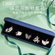 DRIG one-week brooch for women, light luxury and elegant brooch, exquisite niche anti-exposure brooch, birthday gift for mother, Dielianhua Weekly Brooch Set, Lighting Gift Box