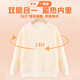SNOOPY children's velvet sweatshirt, medium and large children's autumn and winter clothing, boys' warm tops, teenagers and children's sports long-sleeved pullovers, A-line Nubi black 130