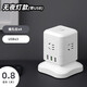 Vertical socket office multi-functional USB plug-in strip household plug-in board Rubik's Cube Bull 1 layer u4 socket + 3 usb 0.8 meters
