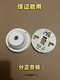 Second-hand Cathay Yian smoke detector 601W photoelectric smoke fire detector smoke alarm with base coding type GY601 smoke detector + base second-hand