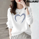 Sudadera mai Xueren para mujeres 2025 Autumn New Corea Version de manga larga Sudadera suelta de gran tamaño suelta y versátil Top de casual