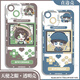 
Nikiko's fifth identity under the truth of the Q version of prisoner mobile phone case gardener Joseph applies to Apple x Huawei vivoy33sOPPO Angel eyes transparent - cheerleaders - V12243 Apple shoots this item - model sends customer service notes