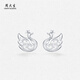 Chow Tai Sang platinum swan earrings pt950 lace hollow pair earrings birthday gift for girlfriend 1.26g