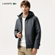 LACOSTE French Crocodile Men's 25 Autumn New Simple Thick Hooded Cotton Jacket | BH2552 050/Dark Gray S 46