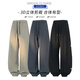 Dingfengbaoluo American casual leggings men's autumn loose retro large size sports trend versatile trousers QF93 gray XL