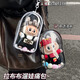 OMANTI Vinyl Protective Cover Dust Bag Baby Walking Bag Bubble Mart Doll Pendant Outer Display Bag Box Hanging Bag Transparent Baby Walking Bag Extra Height Transparent Color 19.5cm
