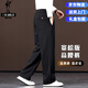 International Miller high-end wool autumn and winter wide-leg pants loose straight men's sports pants middle-aged winter casual pants men's pants ready stock brown wool blend M recommended weight (110-130) Jin Jin equals 0.5 kg