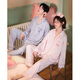 Gong Die Light and Soft Disney Mary Cat Modal Cotton Couple Pajamas Women's Long Sleeve Spring and Autumn Home Clothing for Men
