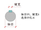 SMVP spot] Flat single keyway connection sleeve Motor oil pump coupling Hole 15689 20258 30258 42 10 holes Keyway width 4 Outer diameter 25 length 35 2 screw holes