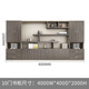 Boss office background cabinet against the wall wooden partition cabinet information bookcase storage cabinet file cabinet storage cabinet ten door bookcase 4.0 meters 0mm