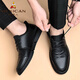 Scarecrow (MEXICAN) Scarecrow business leather shoes men's trendy versatile sneakers casual shoes black 39