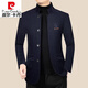 Pierre Cardin (Pierre Cardin) new autumn and winter woolen jacket for men middle-aged stand-up collar tunic suit fashion high-end trendy brand casual wool jacket for men black (spring style) XL 180 (135-150Jin Jin equals 0.5 kg)