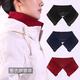 Hengyuanxiang detachable clothing collar, anti-dirty fake collar for women, versatile fake collar, black knitted thread autumn and winter protective cover, black + free thread bag button S