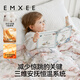EMXEE Bean Blanket Baby Quilt Children's Baby Kindergarten Cover Blanket Autumn and Winter Travel Duck 120 150cm