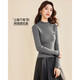 IEF/Aiyifu 2025 winter new French romantic and gentle style lace versatile woolen base layer