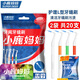 Xiaolu Mama fine tooth interdental cleaning brush imported super fine ssss*20 pack L-shaped interdental brush directly attacks deep-seated tartar