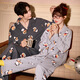 Gong Die Light and Soft Crayon Shin-chan Couple Pajamas Women's Spring and Autumn Cartoon Long Sleeve Men's Home Clothes Set