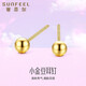 Safir 18K gold earrings for women, small planet gold, simple and fashionable round bead earrings as gifts, a pair of k yellow