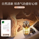 WITCEMEY Car Aromatherapy Car High-end Perfume for Men and Women Special Car High-end Long-lasting Deodorizing Fragrance 2025 New Style