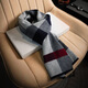 Ordos cashmere scarf men's winter 2025 new plaid thickened warm scarf Korean version black and white gift box