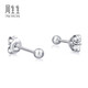 Chow Sang Sang Pt950 platinum earrings, round bead earrings, a pair of women's earrings 04971E pricing