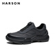 Harson Men's Winter Swivel Buckle Casual Leather Shoes Thick Sole Business Commuting Genuine Leather Sports Walking Shoes Black Blue 41