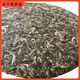 Shifangyi 3kg flatbread Pu'er tea flatbread 2016 Yunnan Pu'er tea dragon seal 6Jin Jin is equal to 0.5kg Three kilogram flatbread Single cake raw tea flatbread plus plastic seal