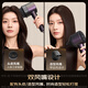 Panasonic Ouyang Nana's same model Huaxin MAX 2.0 high-speed hair dryer Nano Yi hair dryer hair care home quick drying without damage to send girlfriend birthday gift EH-NX81