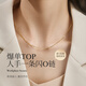 Meluxe 18K gold necklace/AU750 O-shaped clavicle chain with extension chain, flash O plain gold necklace, birthday gift for my wife, 18K white gold, about 0.3g