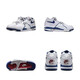 
AJNIKERAIR NIKE pure original Flight89 basketball shoes black, white, red, white, blue and white laser AJ4 brother model Chicago NIKE FLIGHT89-white black olive single layer 36