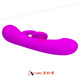 Vibraciones de 10 frecuencia impermeables Vibraciones Vibraciones Productos para adultos 14988 Bi-