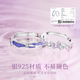 AIF Biyidie Couple Ring Women's Pair of Pure Silver Couple Rings Men's Zhong Jiujiu Birthday Gift for Girlfriend and Boyfriend Biyidie Couple Ring Customized Engraving