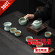 SUSHI CERAMICS Live Clearance Special - Ru Kiln Tea Set A0064 Default