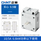 Chint current transformer 0.5 level AC small three-phase 75/100/150/200/50/5A 10_5_solid core_0.5 level