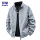 ROMON flight jacket men's autumn and winter business jacket men's commuter casual stand-up collar top men's black 3XL