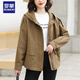 Romon (Romon) Petite veste courte pour les femmes au printemps 2025 Nouveau style de mode mince au début de la veste à capuche courte Top Flagship officiel Green XL suggère 115-125jin [Jin est égal à 0,5 kg]