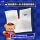TEMPO Butter Bear Racing Special Printed Handkerchief Paper 4 layers thickened 7 sheets * 12 packs tissue paper small pack facial tissue