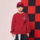 Puma (PUMA) Puma official authentic new children's boys autumn and winter long-sleeved sweatshirt round neck casual fashion red tone 00366 165